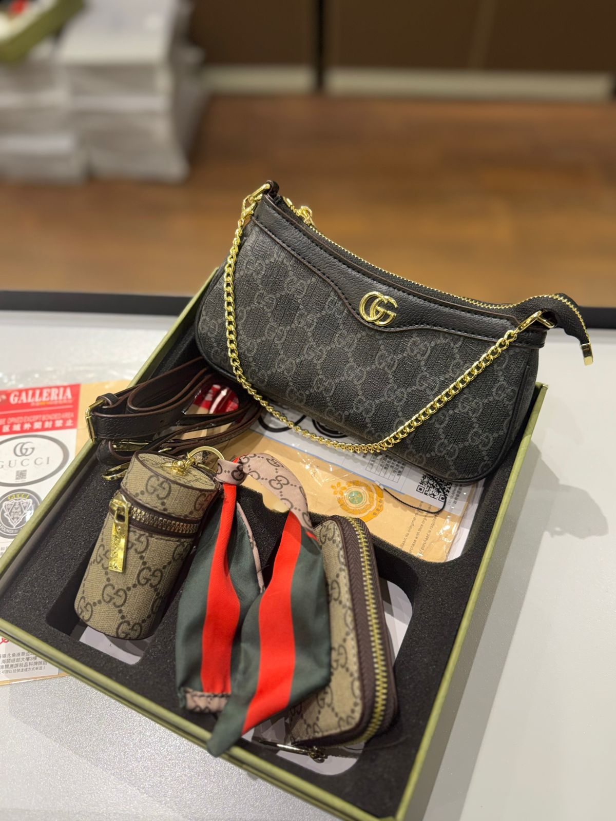 GUCCI Ophidia Small GG Monogram Shoulder Bag