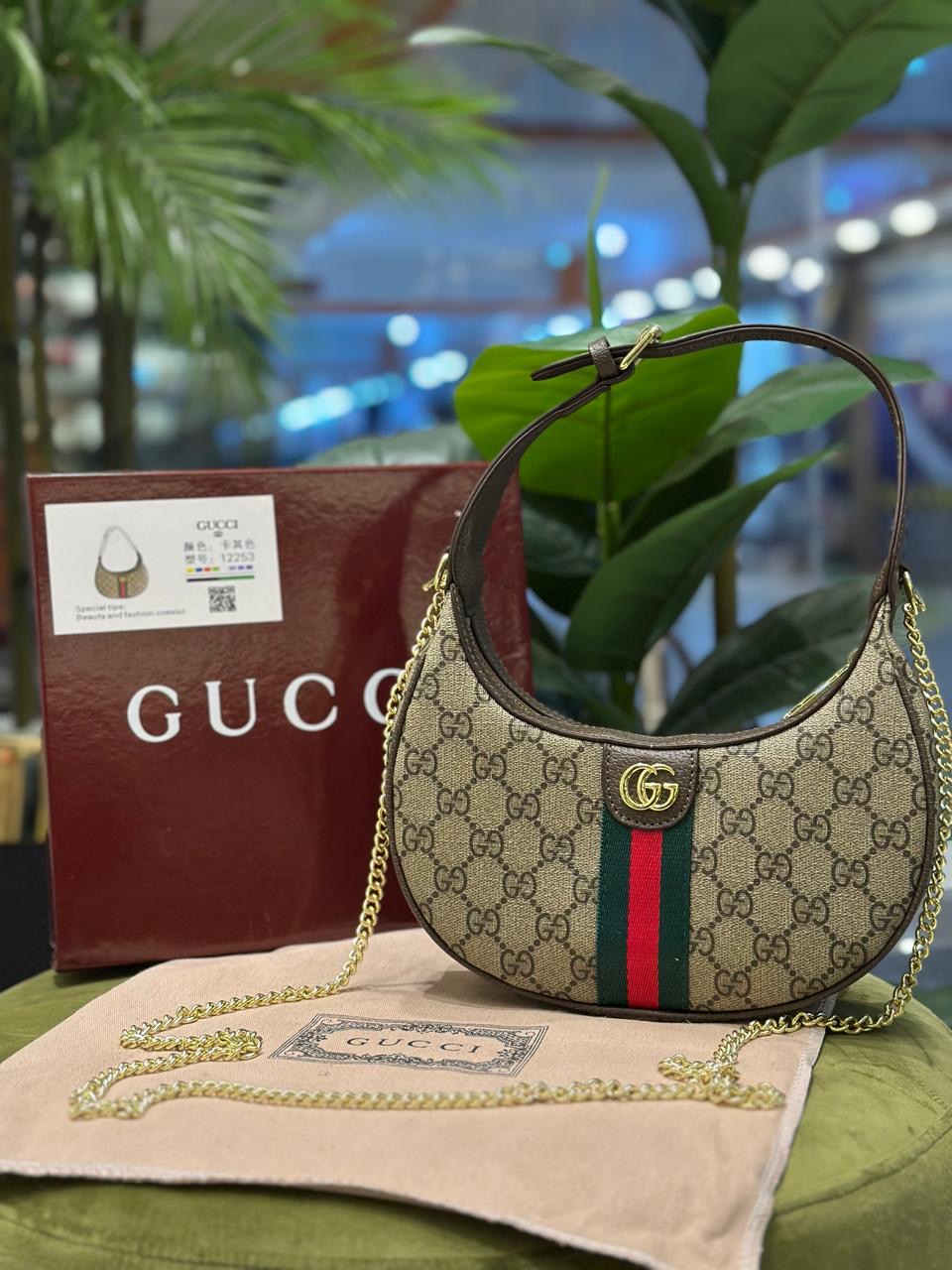 GUCCI Moon Bag – Signature Chain Shoulder Bag