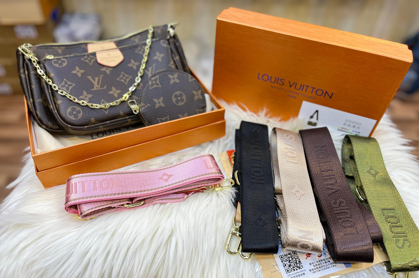 Louis Vuitton Multi Pochette Accessoires – Khaki Monogram | 3-Piece Convertible Set