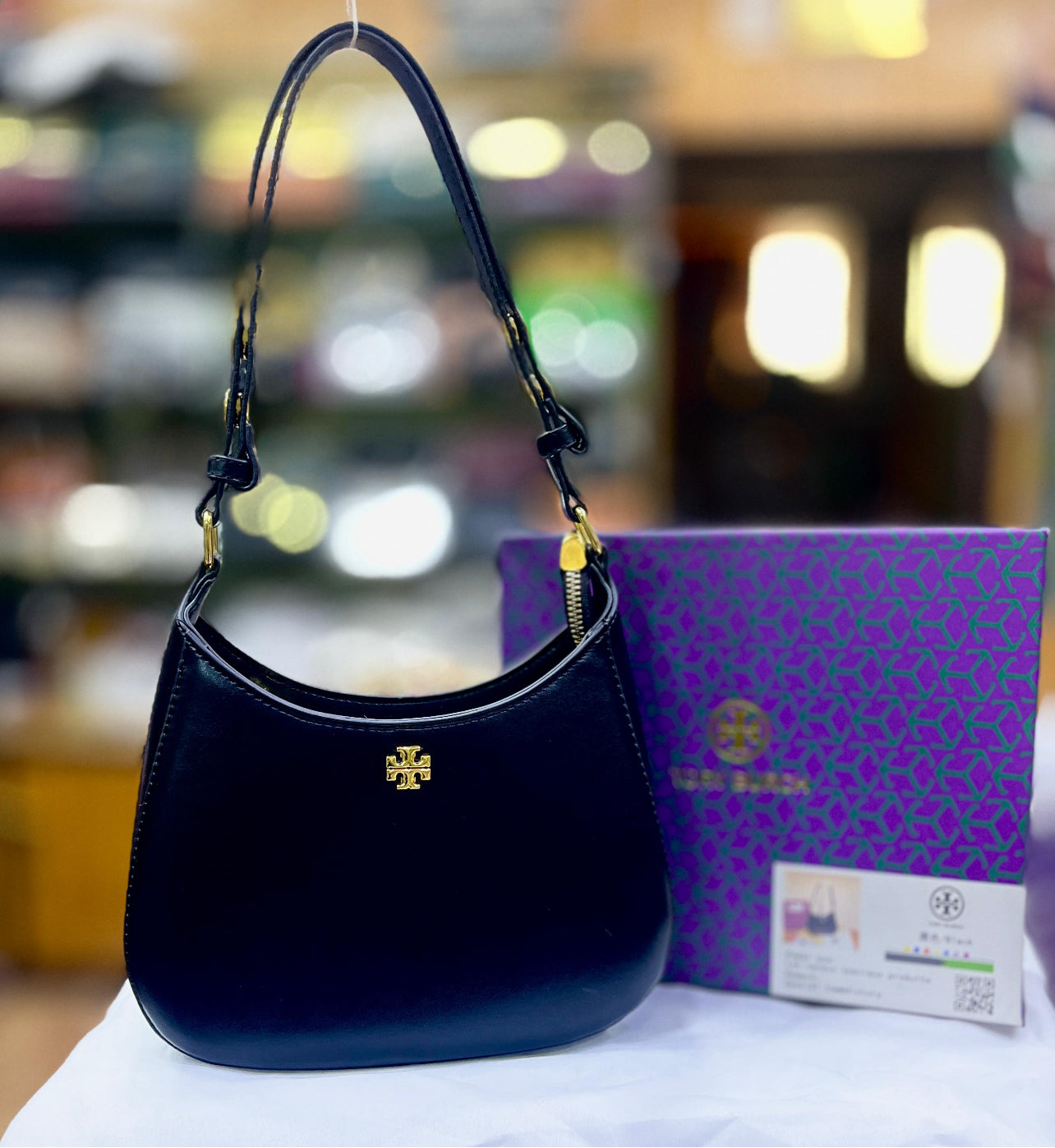 Tory Burch Emerson Shoulder Bag