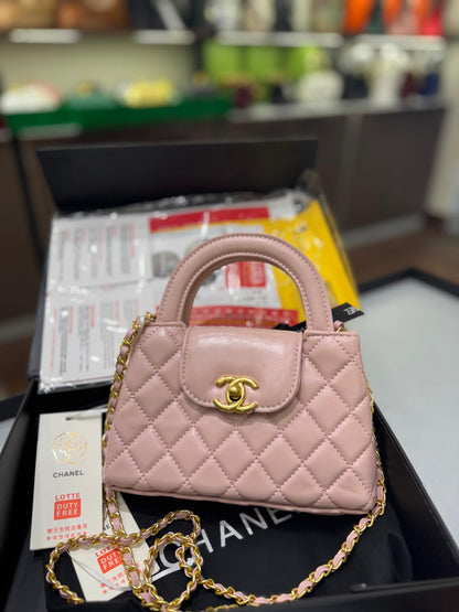 Chanel Nano Kelly Bag – Aged Calfskin Finish