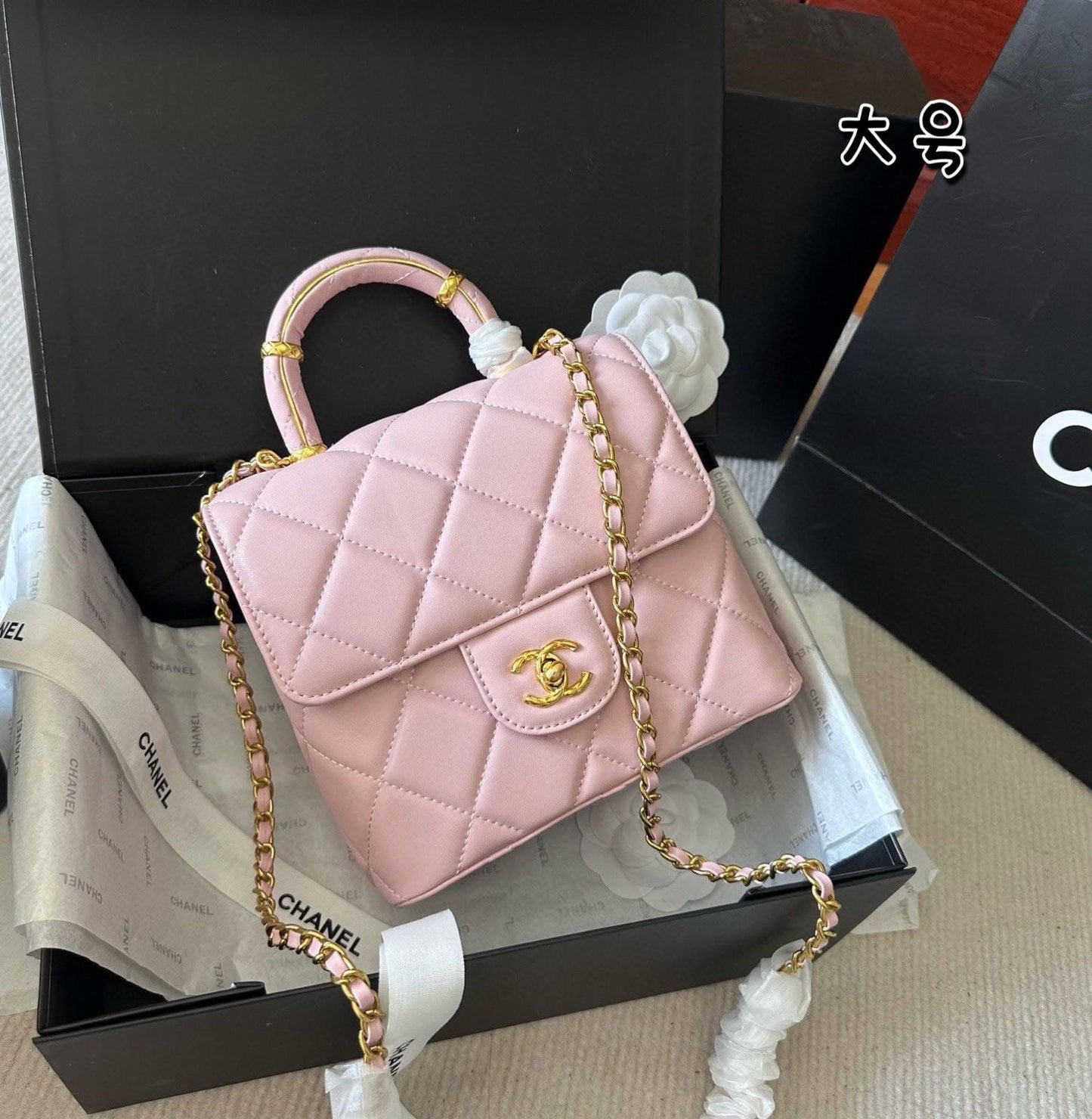 Chanel Mini Square Top Handle Flap – Lambskin