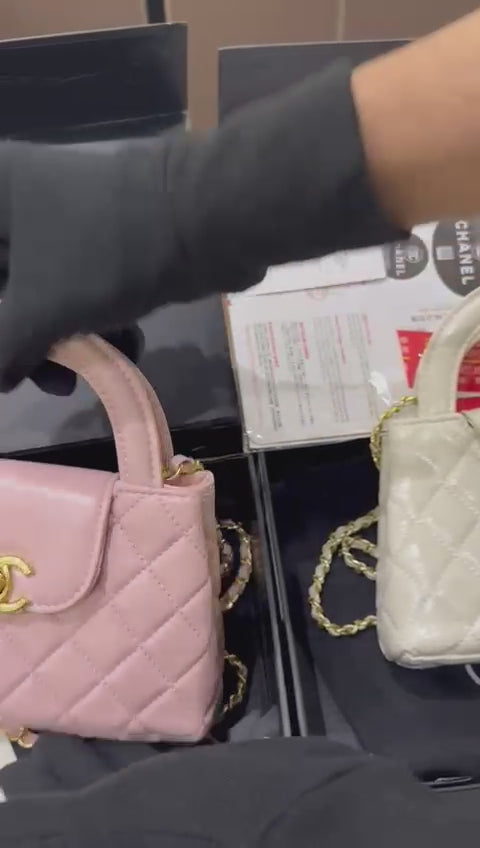 Chanel Nano Kelly Bag – Aged Calfskin Finish