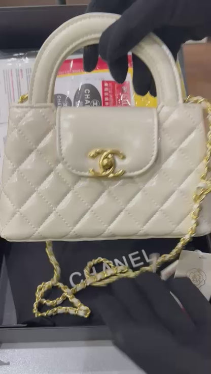 Chanel Nano Kelly Bag – Aged Calfskin Finish